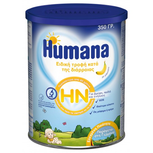 ΗUMANA HN-Ειδική τροφή - HUMANA